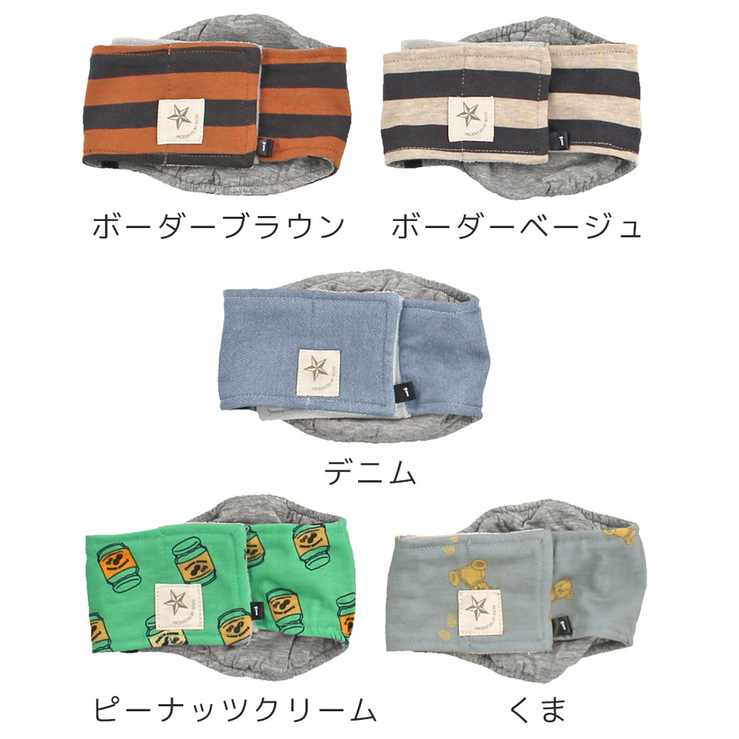 �ڥ����ѡ� ������ ��30��OFF�ۡ� �ޡ������ɻ� �� �� ��iDog ���餫�ޥʡ��Х�� �����ɥå� �᡼����OK�� �ޥʡ��٥�� �����å��к� ����� ������ �����ɥå� �ȥ��ס��ɥ� ����� ���å����ɥå������� �ڥåȥ����� �� �� ��