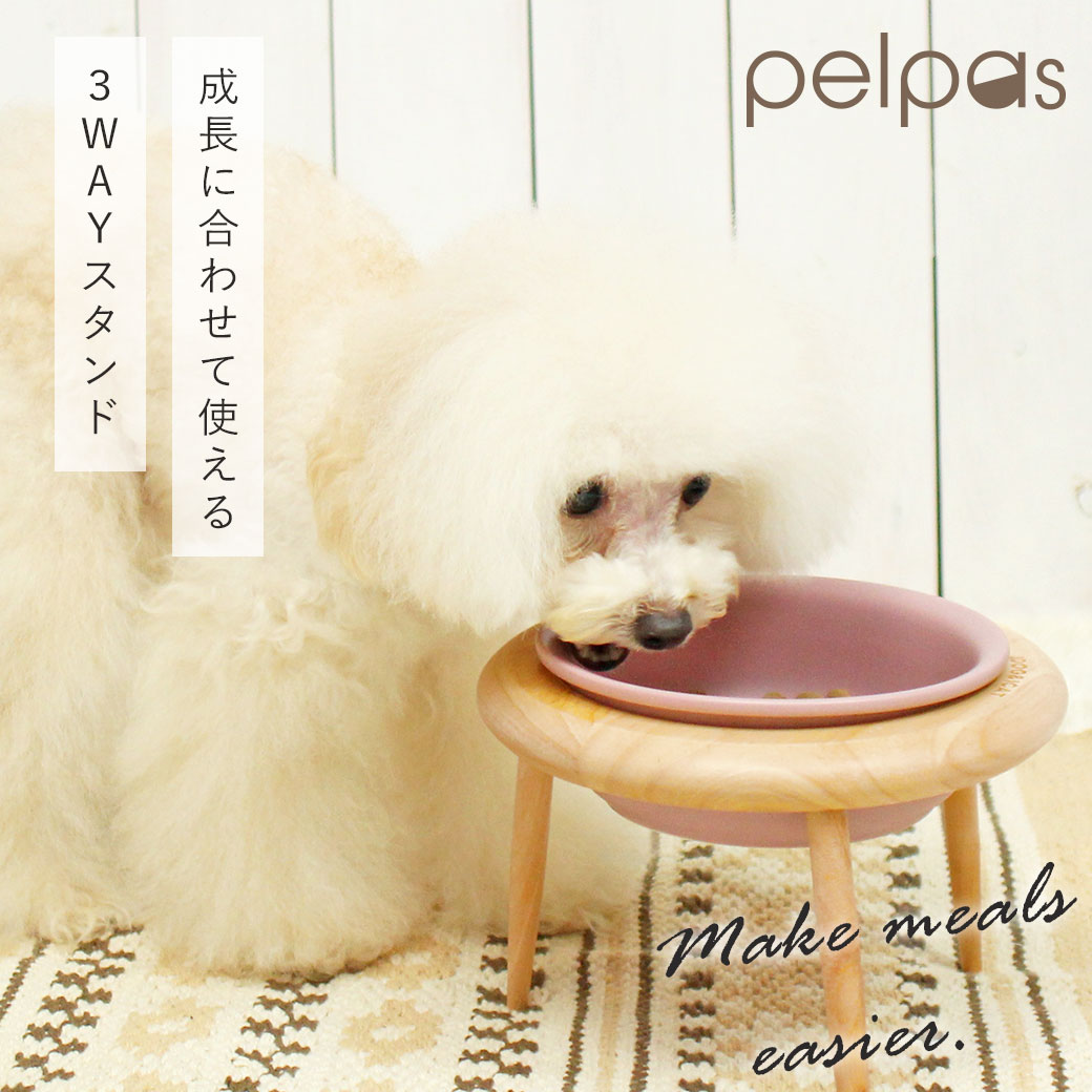 【 犬 フードボウル 】IDOG&ICAT pelpas ペルパ 3wayフードボウル アイドッグ【 ペット フードボール 餌入れ 水飲み 器 給水器 食器 皿 犬用食器 猫用食器 超小型犬 小型犬 犬用 猫用 icat idog 犬用品 楽天市場】 idog-10018448 犬の服のiDog サンプル画像2