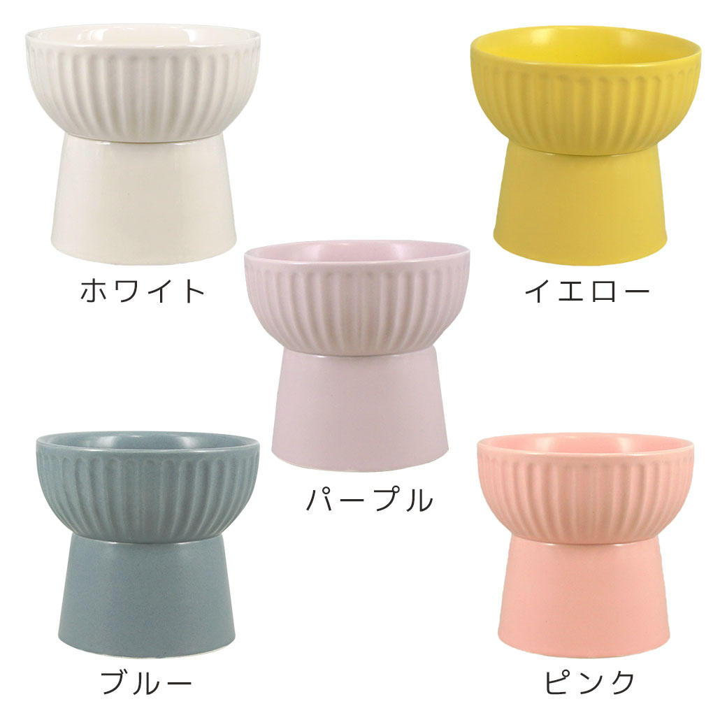 【 犬 フードボウル 】IDOG&ICAT pelpas ペルパ フラットスタンドフードボウル アイドッグ【 ペット フードボール 餌入れ 水飲み 器 給水器 食器 皿 犬用食器 猫用食器 超小型犬 小型犬 犬用 猫用 icat idog 犬用品 楽天市場】 idog-10018470 犬の服のiDog サンプル画像3