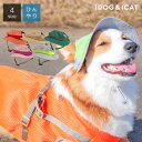 【 冷感 犬 】iDog AQUA HOLD ひんやりアクティブハット アイドッグ メール便OK【 あす楽 翌日配送 】【 涼感 ひんやり cool クールハ..