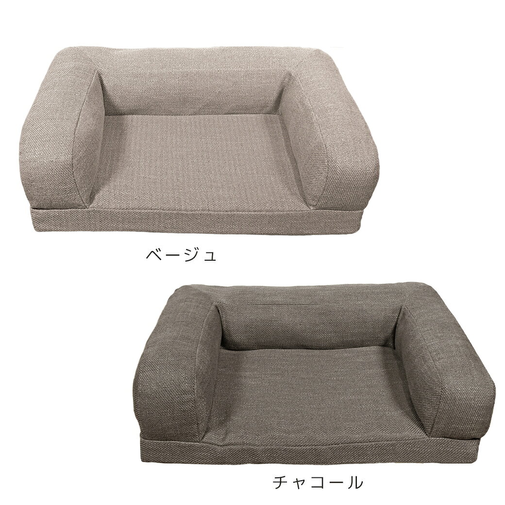 �ڥ����ݥ����Ѥ�5��OFF���ۡ� �� �٥å� ��IDOG&ICAT ��饯���󥰥��ե��٥å� S������ �����ɥå��� ���å���� �٥å� ���ɥ顼 �ڥåȥ٥å� 2025 �ղ� �դ��� ���ѥ٥å� ���Υ٥å� �� �Ҹ� �ѥԡ� idog �����ɤä���