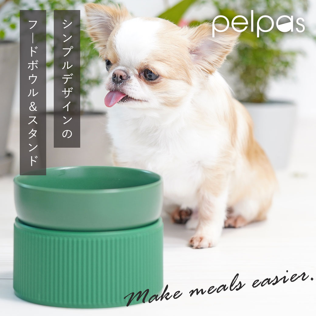 【 犬 フードボウル 】IDOG&ICAT p...の紹介画像3