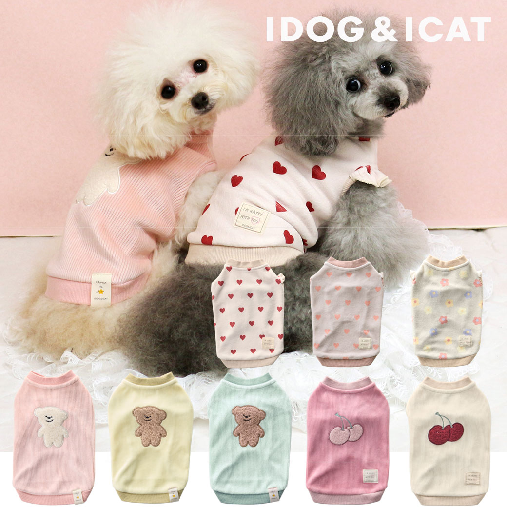 【 犬 服 秋冬 】iDog くまさんニットタンク アイドッグ メール便OK【 あす楽 翌日配送 】【 犬 服 ドッグウェア ペット 犬の服 小型犬 犬服 おしゃれ 犬用 トイプードル チワワ 服 ダックス 秋冬 かわいい 秋物 冬物 ペットウェア あいどっぐ idog 犬 フリース 】のサムネイル