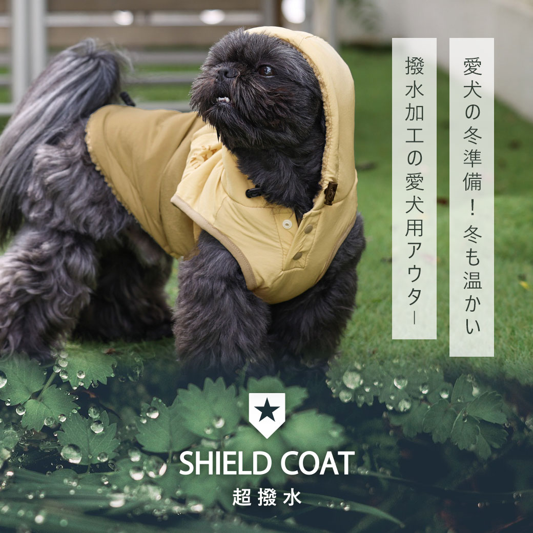 �� ���� ������ �� �� ��iDog SHIELD COAT ������ɥ֥졼���� ΢�ݤ� ���� �����ɥå��� �� �� ������ �ɥå������� ���㥱�å� ������ �ɴ� �� ���� ��ʪ �� �� ���� ����� �� ���å����ե�� �� ������ ���� �ڥåȥ����� idog ��