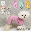 【 犬 服 秋冬 】iDog 優しい着心地のロンパース アイドッグ メール便OK【 ドッグウエア ペット つなぎ カバーオール いぬ 犬の服 小型犬 犬服 おし...