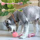 iDog にょろにょろロープへび 鳴き笛入り