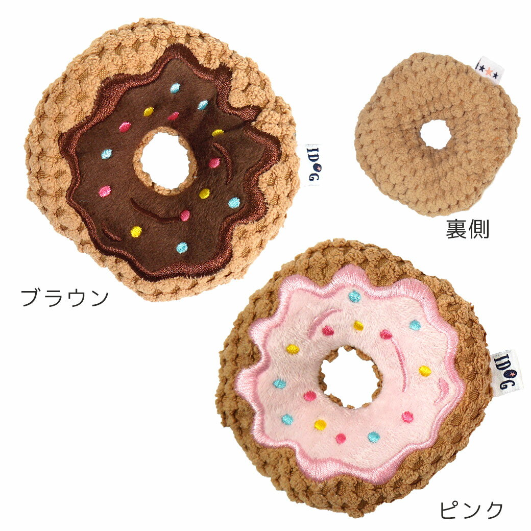 【決算感謝マラソン セール ★20%OFF】【...の紹介画像2