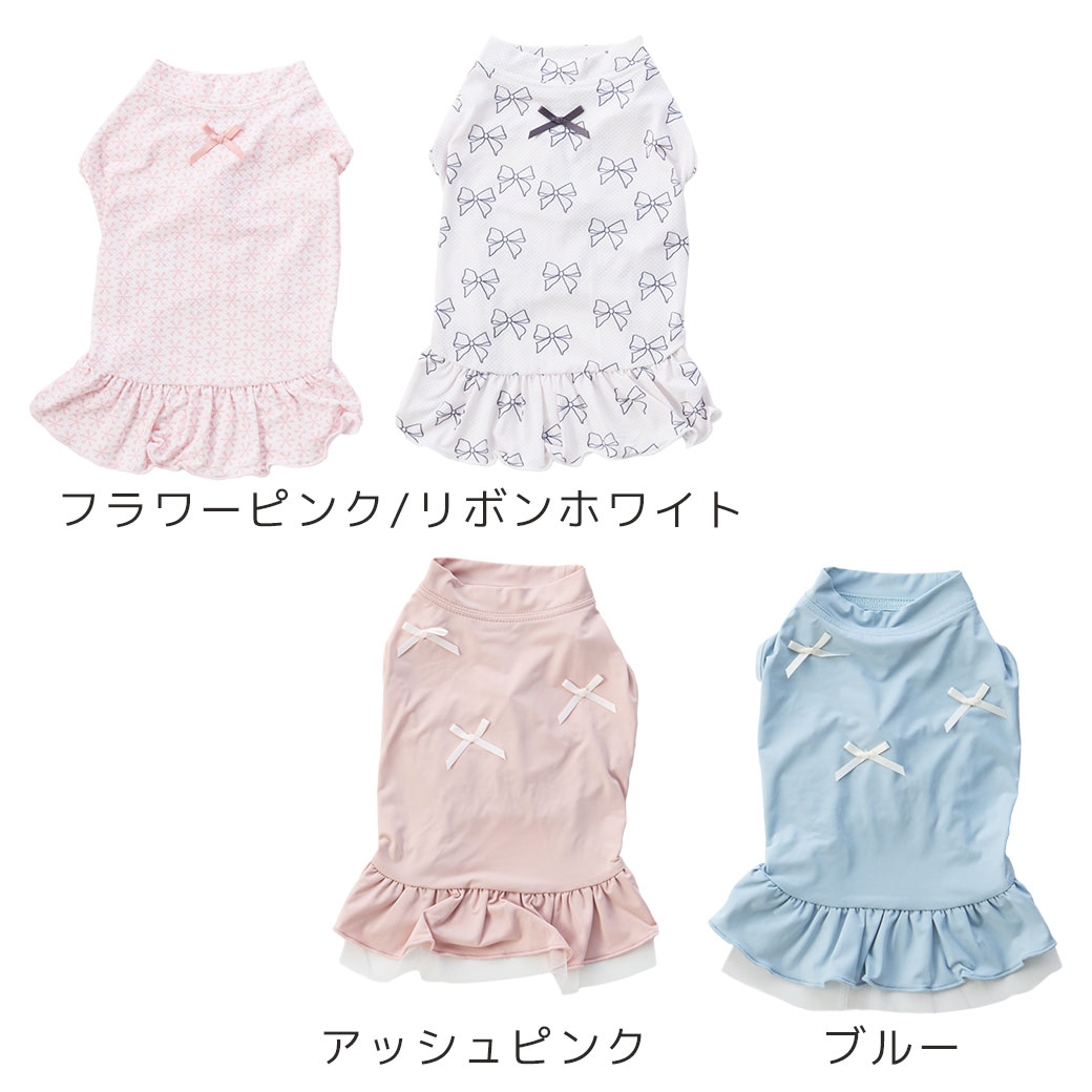【 犬服 セール 】【 防虫 涼感 犬服 春夏 】iDog COOL+MOSCAPE フリルタンク iDog...