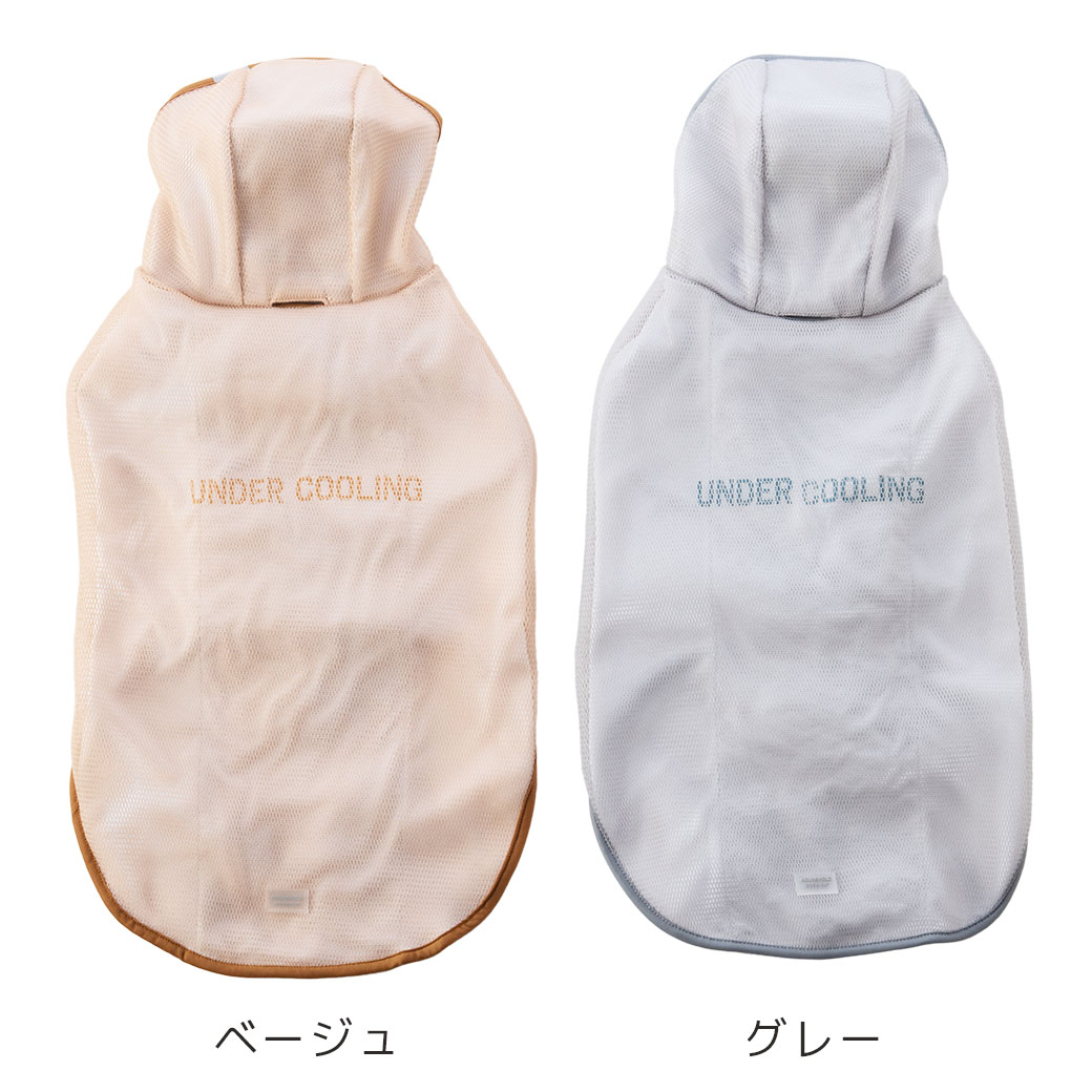 【 犬服 セール 】【 夏 犬服 】iDog AQUA HOLD 中大型犬 ひえひえ冷却中 犬用クールポンチョ アイドッグ【 犬 服 ひんやり 犬 クール クールウェア cool 涼感 冷感 夏服 犬の服 ドッグウェア ラージ 中型犬 中型犬用 大型犬用 犬服 犬の服のiDog 水遊び 暑さ対策 idog 】 2