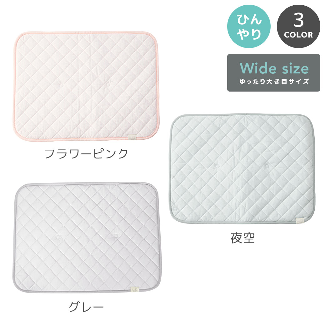 【 犬 マット 】IDOG&ICAT クールス...の紹介画像2