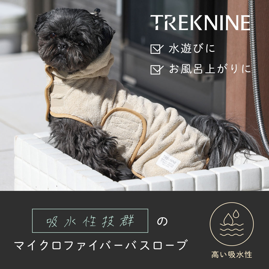 �� ���� �Х������� ��iDog TREKNINE �ޥ������ե����С��ۿ�Х������� �ȥ�å��ʥ��� �����ɥå��� ���� ��ͷ�� �� ��Ϥ �� ������? �ȥ�ߥ� �Х������� ������ �ڥå��ѥ����� �������� �ޥ������ե����С� ������ �ɥå������� �ڥå� ���� ���� �ڥåȥ����� ��