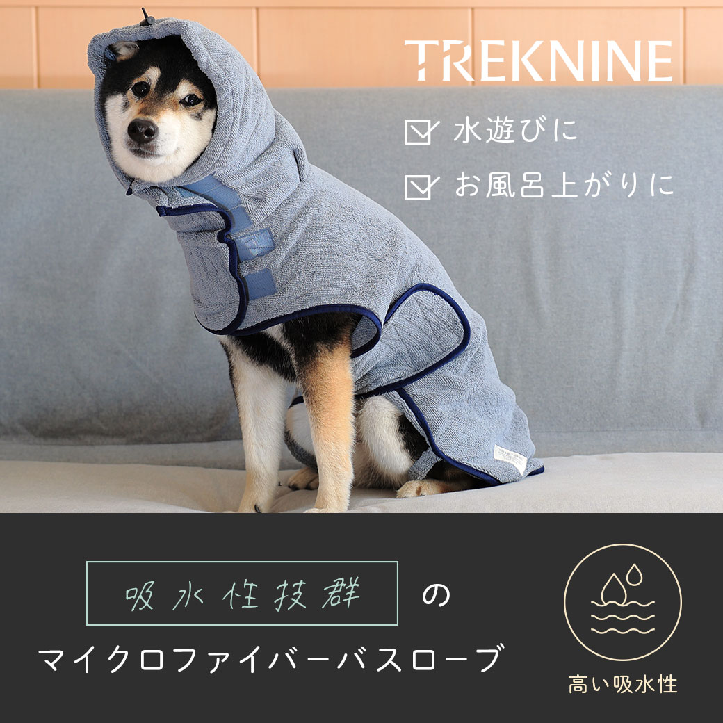 �� �緿�� �� ��iDog TREKNINE ���緿���� �ޥ������ե����С��ۿ�Х������� �ȥ�å��ʥ��� �����ɥå��� �顼�� �淿�� �淿���� �緿�� ������ �ղ� ���� ���� ���� ��������iDog ���� �ɥå������� �ڥåȥ����� �� �� idog ��ȥ�С� ��ʪ ���� ��