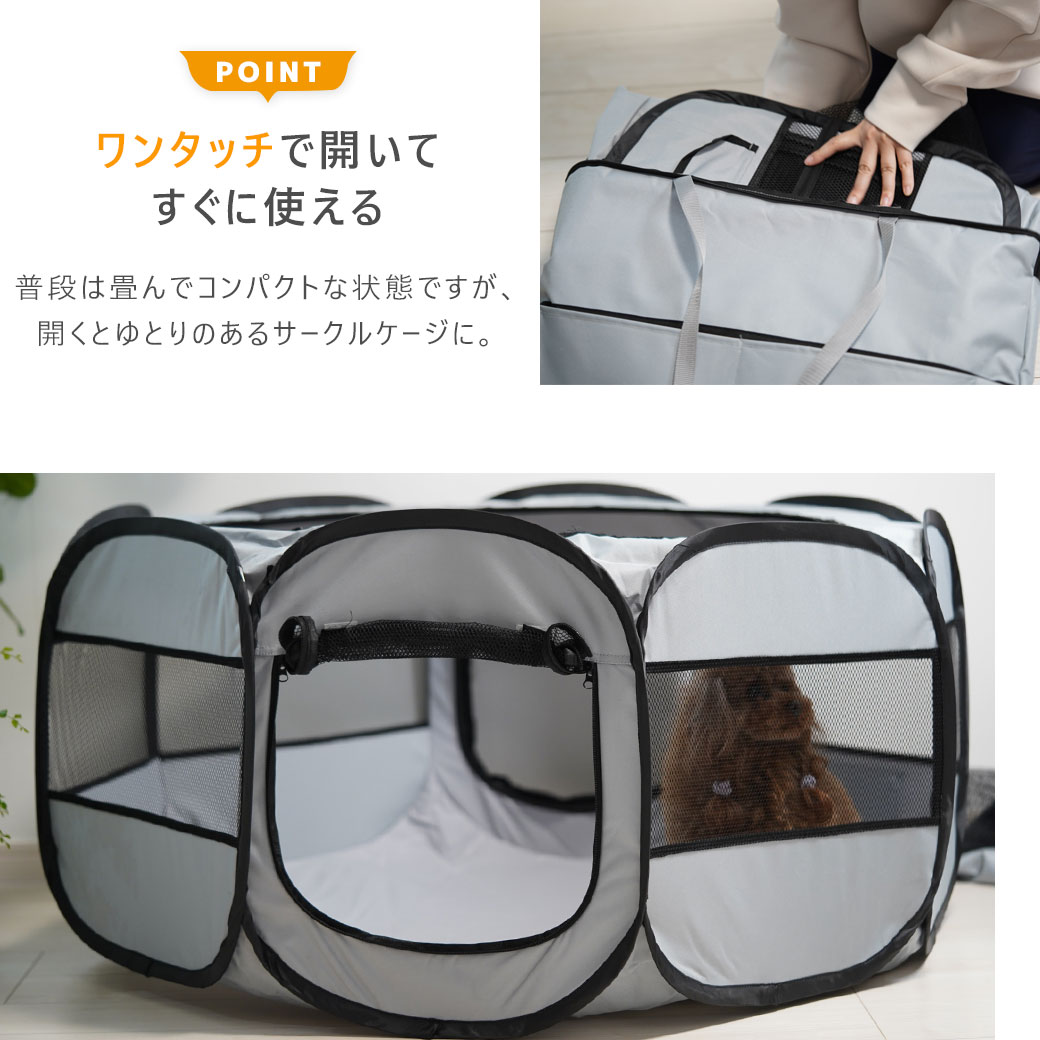 �� �� �������� ��iDog ���䤹��8�ѷ� �ɿ好�եȥ������륱�����û������ӥХå��� �����ɥå� UNAGE ���󥨥��� �� ���ѥ������� ������ �ڥå����� �ڥåȥ����� ���� �������� �������륱���� ������ �� ���� ���� i dog ��