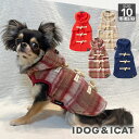 【クーポン利用で最大10%OFF★】【 犬 服 秋冬 】iDog ダッフルコート アイドッグ【 犬服 冬 犬 秋服 犬の服 犬 服 ドッグウェア ペット いぬ 服 小型犬 犬グッズ コート ダウン アウター ジャケット トイプードル チワワ 服 ダックスフン】