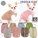 【全品3%OFFクーポン!】【 犬 服 タンク 】iDog 背中開きあったかリバーシブルタンク アイドッグ メール便OK【 犬服 冬 犬 秋服 タンク 袖なし 犬の服 犬 服 ドッグウェア ペット いぬ 服 小型犬 犬グッズ トイプードル チワワ 服 ダックスフンド