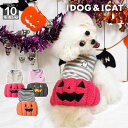 【クーポン利用で最大10%OFF★】【 犬 服 ワンピース 】iDog パンプキンワンピ アイドッグ【 犬 服 ワンピ 犬スカート 犬 ドレス ハロウィーン ハロウィン ドッグウエア いぬ 服 犬の服 冬用 犬服 トイプードル 犬服 犬の服のiDog チワ】