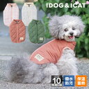 【 犬 服 アウター 】iDog WARM REACT SHIELD COAT 背中開きウォームベスト 蓄熱 保温 撥水 防汚 アイドッグ【 犬 服 ダウン ド...
