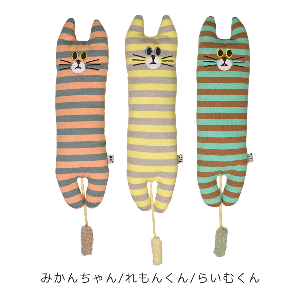 犬の服のiDogの【 猫 おもちゃ 】iCat お友達にゃんこ キャットニップ入り アイキャット【 猫用おもちゃ ペットグッズ キティ ねこ ネコ 子猫 用品 ねずみ ネズミ ボール またたび キャットニップ icat idog 楽天 】｜アングル2