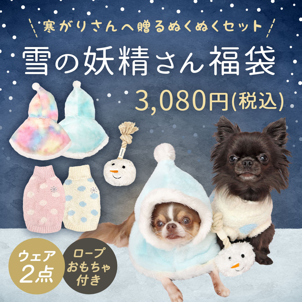 �� ���� ������ �� ʡ�� 2������ ��iDog �����������ʡ�� �����ɥå��� ��������դ� �� �� ������ �ɥå������� ���� ��������iDog �ɴ� �� ���� ��ʪ �� �� �� �� ������ ����� �� ���å��� �� �� �� ���襤�� ������ ������� ���� �ڥåȥ����� �� ���å� idog ��