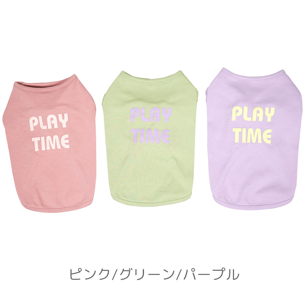 【5%OFFクーポン！】【 防虫 犬 服 】iDog MOSCAPE ロゴプリントタンク 防蚊 アイドッグ メール便OK【 犬服 春 防蚊 防虫 フィラリア対策 犬の服 トイプードル チワワ 服 ダックスフンド 服 ドッグウェア 犬服 犬の服のiDog ペットウェア いぬ 犬 グッズ idog 】