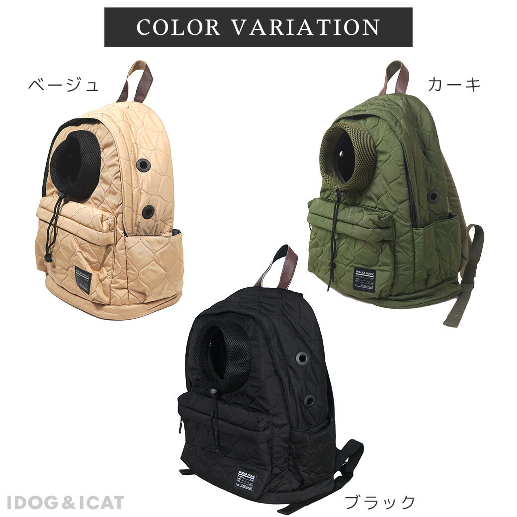 【1O%OFFクーポン12,000円以上で】【スーパー セール ★25％OFF】【 犬 キャリー 】...