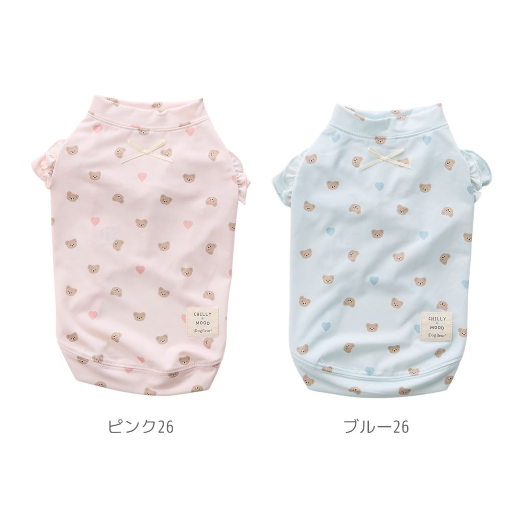 【クーポン利用で最大15％OFF★】【 犬 夏服 】iDog fleur COOL Chill+MOSCAPE くま...