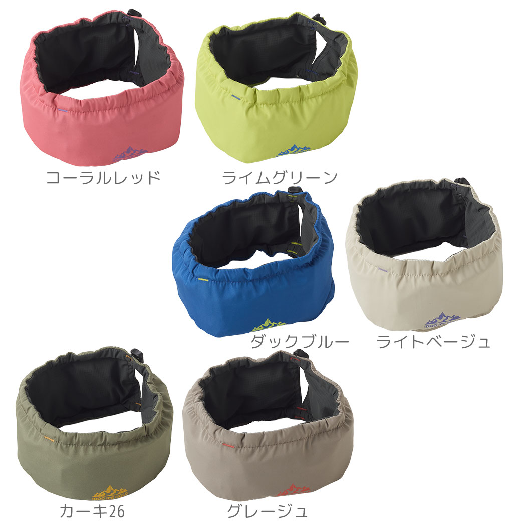 【 〜7/6 9:59 メール便送料無料 お一人様1点のみ 】【 冷感 犬 バンダナ 保冷剤入...