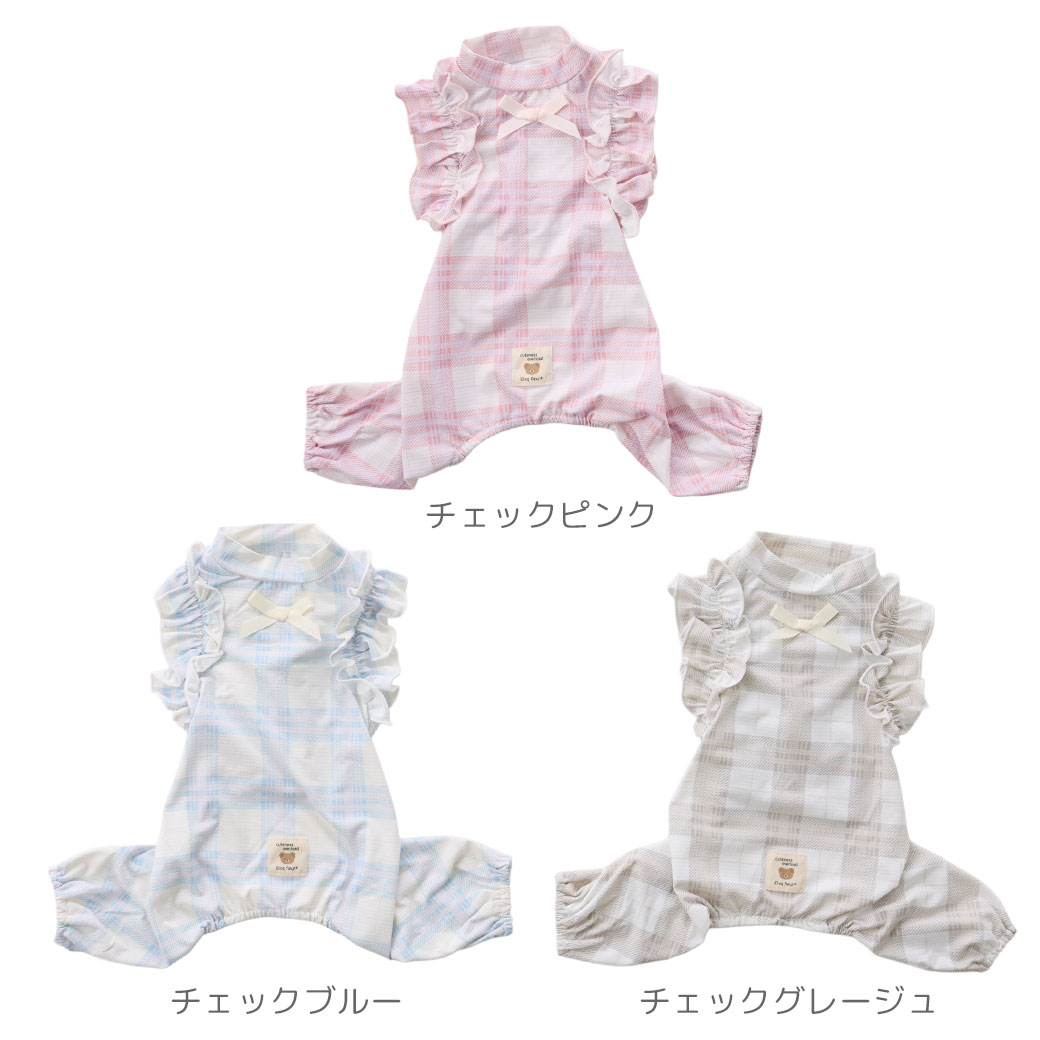【プレクリアランス セール ★10％OFF】【 犬 ロンパース 】iDog fleur COOL+MOSCAP...