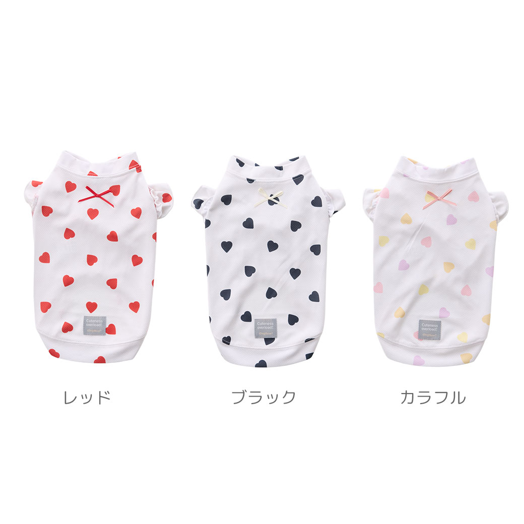 【クリアランス セール ★20％OFF】【 犬 夏服 虫よけ 水 冷感 】iDog ハートフリルタンク 冷感 ひんやり 防蚊 fleur COOL ME+MOSCAPE アイドッグ メール便OK【 涼感 犬 服 濡らしてひんやり 犬 服 uvカッドッグウェア 犬用品 楽天市場 】 idog-10018778 犬の服のiDog サンプル画像2