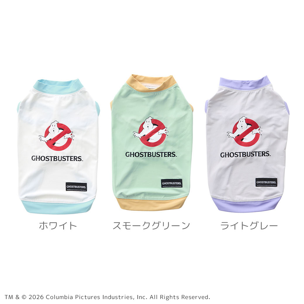 【1O%OFFクーポン12,000円以上で】【クーポン利用で最大20％OFF★】【 防虫 涼感 犬...