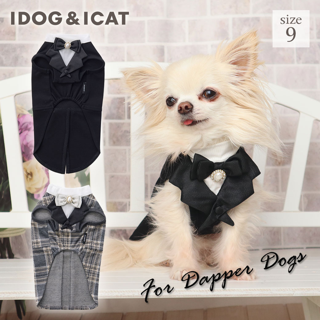 【 犬 服 】iDog おめかしタキシードタンク アイドッグ メール便OK【 ドッグウエア ウェディング お祝い 記念 パーティー いぬ 犬の服 小型犬 おしゃれ 犬用 idog トイプードル チワワ 服 ダックスフンド 服 リングドッグ 燕尾服 礼装 結婚式 正装 犬服 犬の服のiDog 】