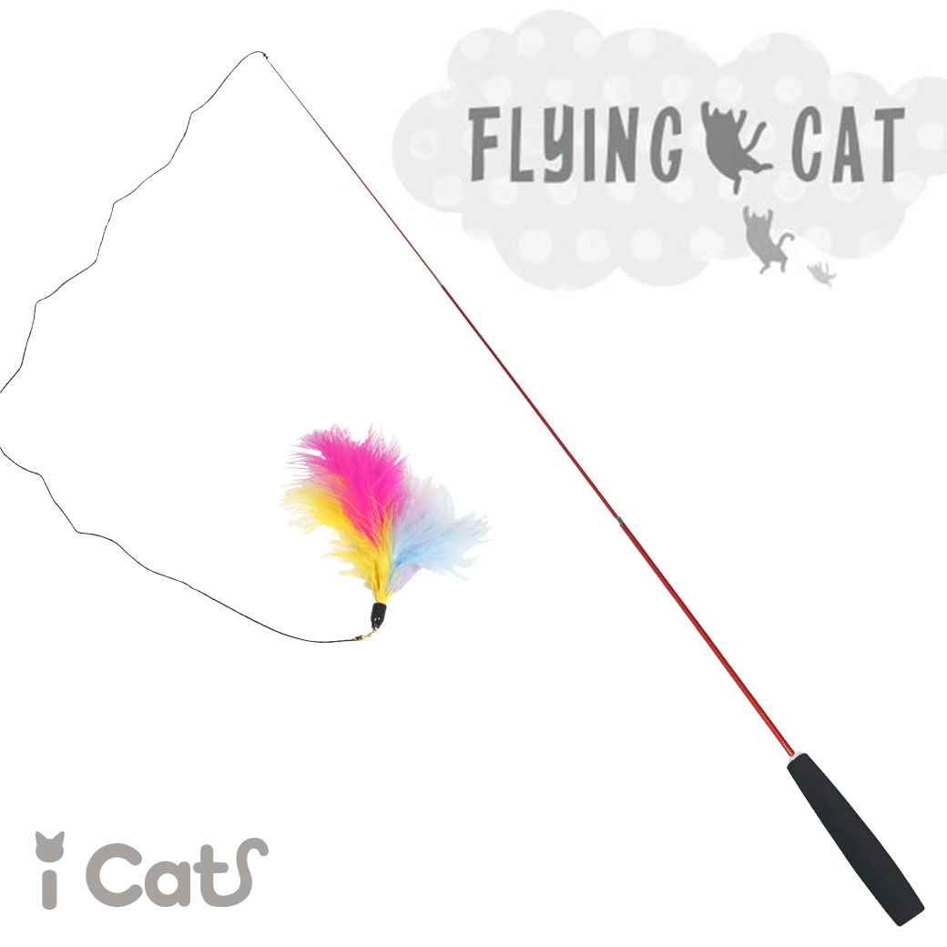 Rakuten - 【 猫 おもちゃ 】iCat FLYING CAT 釣りざお猫じゃらし ふんわりフェザー【 猫用おもちゃ ペットグッズ ねこ ネコ はね 羽 猫じゃらし 釣り竿 ボール プチプラおもちゃ 猫のおもちゃ icat idog 楽天 】