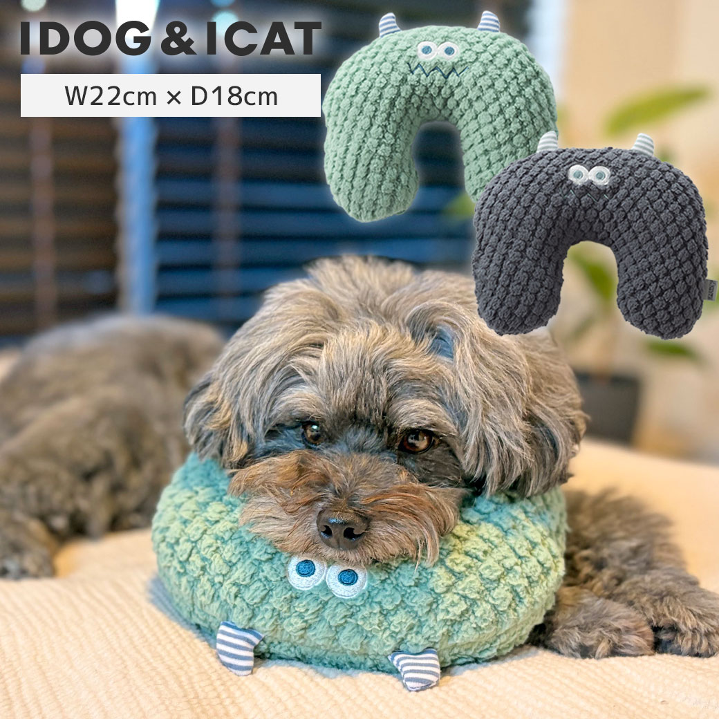 【 犬 猫 ピロー 】IDOG&ICAT iDog Monster モンスターピロー アイドッグ【 クッション 枕 まくら あごのせ 犬用枕 猫用枕 ペット パピー ペット 子犬 小型犬 暖かい あいどっぐ idog ベッド犬の服のiDog 犬用品 楽天市場】