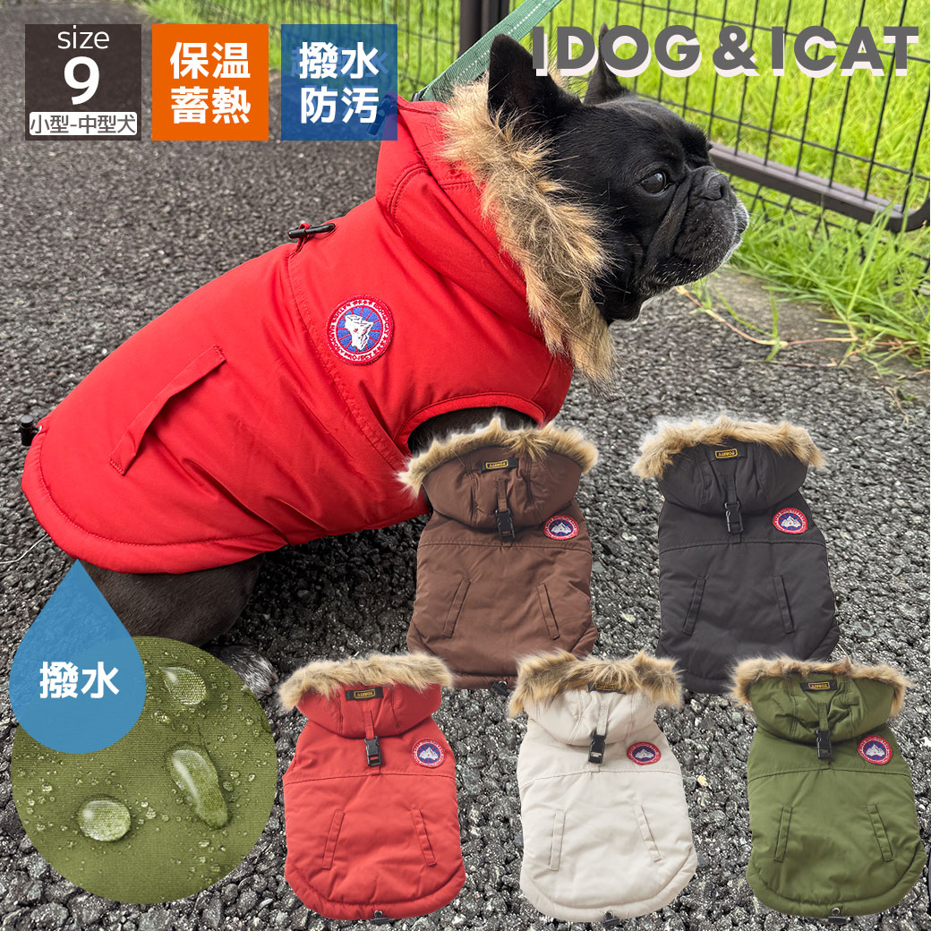 楽天市場】dog dept ジャケットの通販