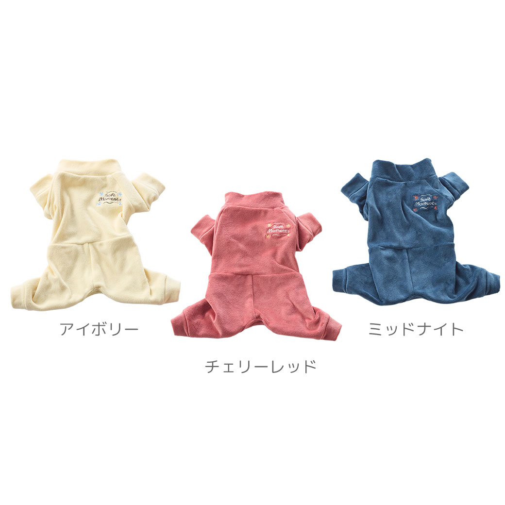 【 犬 服 ロンパース 】iDog のびのびあったかつなぎ アイドッグ メール便OK【 犬 ...