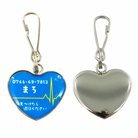 �� �»һ� �� ǭ ��IDOG&ICAT �͡��ॿ���»һ��ϡ��ȷ����ſ� �᡼����OK�� �͡���ץ졼�� �ɥå����� ̾�� �ջ� æ���к� �ɺ� ̾���� ̾������ �͡������� ���� ���㡼�� ���ȥ�å� �Ҷ� icat ��