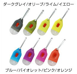 【 LED キーホルダー 】アビタックス ABITAX 0510 タグライト NewType メール便OK【 お散歩用品 お散歩グッズ icat i dog 楽天 お散歩 ライト 】【 あす楽 翌日配送 】