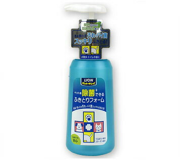 【 ペット 消臭 】ライオン LION ペットキレイ 除菌できるふきとりフォーム【 消臭剤 抗菌 除菌 衛生用品 匂い 臭い ニオイ icat i dog 楽天 】【 あす楽 翌日配送 】