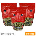 どっとわん ドットわんごはん500g×3袋まとめ買いセット