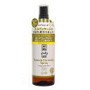 【 ペット 防虫 】エーピーディーシー A.P.D.C. ニーム&シトロネラスプレー 125ml【 フィラリア 予防 防虫 消臭剤 抗菌 除菌 衛生用品 匂い ...