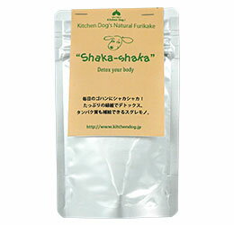 【 犬 おやつ 】キッチンドッグ Kitchen Dog Shaka-shaka シャカシャカ メール便OK【 国産 安心 ナチュラル 犬のおやつ 犬用おやつ ドッグフード ボーロ クッキー ビスケット パン ラスク i dog 楽天 】【 あす楽 翌日配送 】