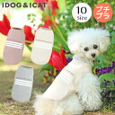 iDog シンプルラインタンク アイドッグ メール便OK