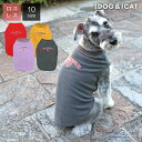 柔らかいフリース素材を使用した冬にピッタリのタンクトップです。 カラー：レッド/イエロー/パープル/チャコール 素材：ポリエステル95％、ポリウレタン5％ サイズ：XS/S/M/L/XL/XXL/F/DS/DM/DL 生産国：中国（企画・デザイン：日本）【 犬 服 】 iDog ロゴフリースタンク アイドッグ 【 犬の服 ドッグウェア】 フリース素材の犬の服。冬にピッタリの暖かいタンクトップ。 プチプラなのに高品質なドッグウェア。 柔らかいフリース素材を使用した冬にピッタリのタンクトップです。 デイリーユースにオススメなカジュアルデザイン 男の子も女の子も着やすいカラー展開。ロゴ刺しゅうがワンポイント。 愛犬の着心地を最優先に考えたドッグウェア 前裾に入ったゴムが着用時のフィット感をUPしてくれます。動いてもずれにくく、おしっこもかかりにくいです。 動きやすい工夫がいっぱいの犬用洋服 伸縮性抜群で動きやすいです。柔らかくて軽い素材なので、負担も少なく動き回れます。 丁寧な縫い仕様 首周りはフライス付け、袖口・裾はフライス素材のバインダー処理。 ファブリック 軽い着心地のフリース素材です。 愛犬愛猫の着心地を第一優先に 創業35年の縫製工場の経験を活かして、愛犬愛猫の着心地を一番に考えて企画しています。 お客様からのご意見を元に改善を続けています。社犬・モデル犬と一緒によりよいパターンを研究開発しています。 商品詳細 カラー レッド/イエロー/パープル/チャコール 素材 ポリエステル95％、ポリウレタン5％ サイズ XS/S/M/L/XL/XXL/F/DS/DM/DL 生産国 中国（企画・デザイン：日本） サイズ(cm)首周り1胴周り2着丈3前着丈4 XS213121.515.5 S2435.52418 M254027.520.5 L294631.523.5 XL335135.526.5 XXL375739.529 F3955.534.526 DS2537.531.524 DM2941.533.526 DL334638.529 注意事項 ※お洋服の出来上がり寸法です。単位はcmとなっております。 ※大変伸縮性がございます。 ※お洋服のお手入れ方法は、手洗いを推奨しております。 ※濃い色の商品は色移りの可能性がございますので、薄い色の物と一緒にお洗濯しないで下さい。 ※濡れたまま放置すると色落ちする可能性がございます。早めに乾かしてください。 ※1枚づつ手作業で仕上げておりますので、採寸と多少の誤差がある場合がございます。 ■　Model　■ 豆柴4.3kg(首22/胴37/丈30cm)の小梅ちゃんはレッドのLを着用 豆柴5.8kg(首29/胴43/丈35cm)の豆太くんはレッドのLを着用 チワワ2.7kg(首19/胴30/丈27cm)のこむぎくんはイエローのSを着用 パグ9.4kg(首36/胴53/丈31cm)のめいちゃんはパープルのFを着用 ミニチュアシュナウザー8.0kg(首30/胴48/丈37cm)のマハロくんはチャコールのXLを着用 こちらの商品は格安価格での販売のため、返品・交換・ラッピングはお受けできません。 商品サイズ・内容をよくご確認の上、ご注文ください。