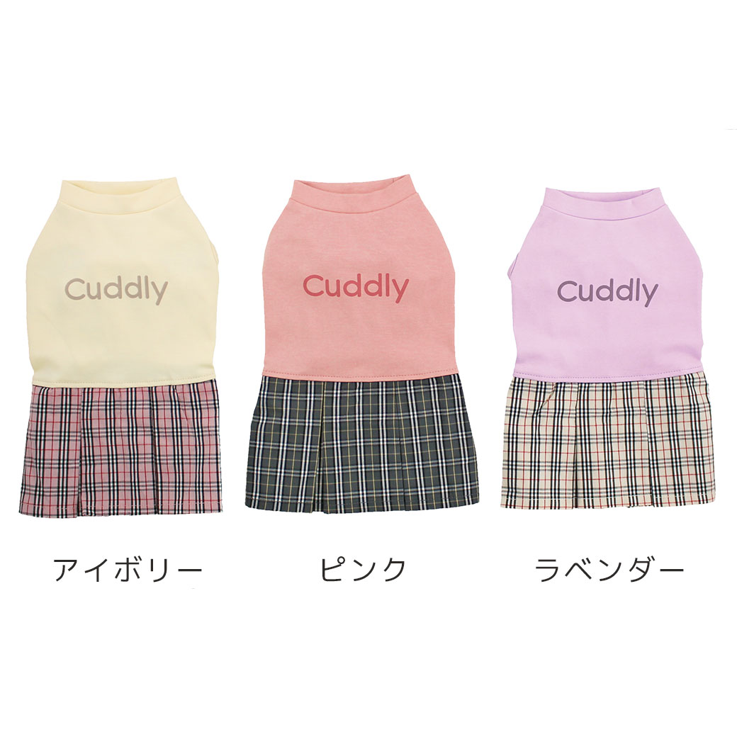 �ڤ��㤤ʪ�ޥ饽�� ������ ��41��OFF�ۡ� �� �� �ղ� ��iDog ���إܥå����ץ꡼�ĥ��� �����ɥå� �᡼����OK�� �ɥå������� ���� ������ ������ �ѥԡ� ���� ������� ���襤�� ���� ������ �ȥ��ס��ɥ� ����� ���å����ե�ɡ�