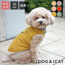【 犬 服 タンク 】iDog 裏起毛ロゴプリントタンク アイドッグ メール便OK【 ドッグウエア ペット いぬ 犬の服 小型犬 犬服 おしゃれ 犬用 トイプー...