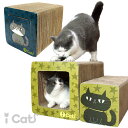 【30周年決算感謝SALE★30%OFF】【 猫 爪とぎ 】iCat アイキャット オリジナル飛び出すつめとぎ ネコトンネル【 猫 ダンボール 爪とぎ 爪研ぎ 爪とぎ防止 爪研ぎ防止 猫用 猫用品 ねこ ネコ ネコ柄 猫の爪とぎ おしゃれ 子猫 】】