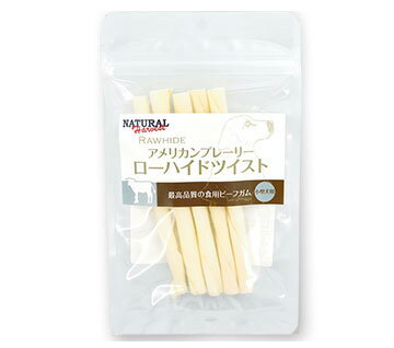 【 犬 おやつ 】ナチュラルハーベスト Natural Harvest ローハイドツイスト 5本【 国産 安心 ナチュラル 犬のおやつ 犬用おやつ ドッグフード 骨 ボーン ガム ジャーキー アキレス スティック デンタルケア 留守番 i dog 楽天 】【 あす楽 翌日配送 】