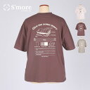 楽天HOMIDO【送料込】SMORE コットン100％ T-SHIRTS - S'more recipe Tシャツ レディース メンズ ユニセックス Cotton100％ 綿 アウトドア キャンプ ウエア トップス 可愛い アウトドア向けTシャツ スモアレシピ バックプリント（半袖） 持ち物