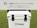 【送料込】【送料無料】SMORE スモア クーラーボックス 大型 31L/33QT 31リットル ハード クーラーBOX キャンプ 釣り アウトドア スポーツ おしゃれ 保冷 smoCJ001BCBX1a33 持ち運べる 栓抜き付き Becool cooler box 33 ポイント ランキング 持ち物 プレゼント 3