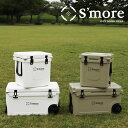 【送料無料】SMORE スモア クーラーボックス 大型 31L/33QT 31リットル ハード クーラーBOX キャンプ 釣り アウトドア スポーツ おしゃれ 保冷 smoCJ001BCBX1a33 持ち運べる 栓抜き付き Becool cooler box 33 ポイント ランキング 持ち物 プレゼント